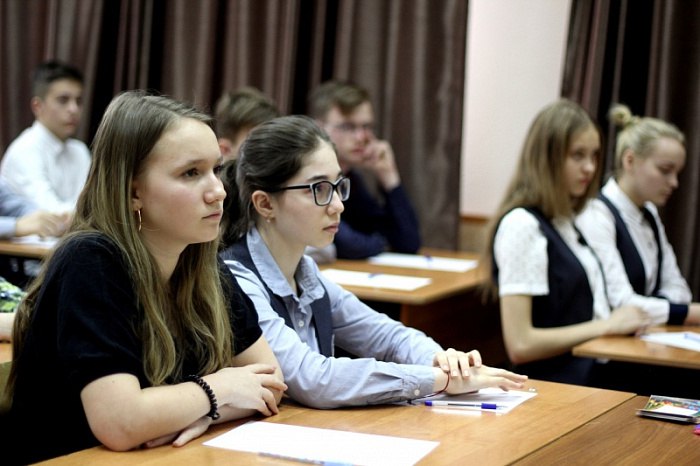В системе образования региона приняты важнейшие решения. В системе образования региона приняты важнейшие решения.