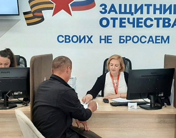 Опекуны участников СВО будут бесплатно получать дров. Опекуны участников СВО будут бесплатно получать дров.